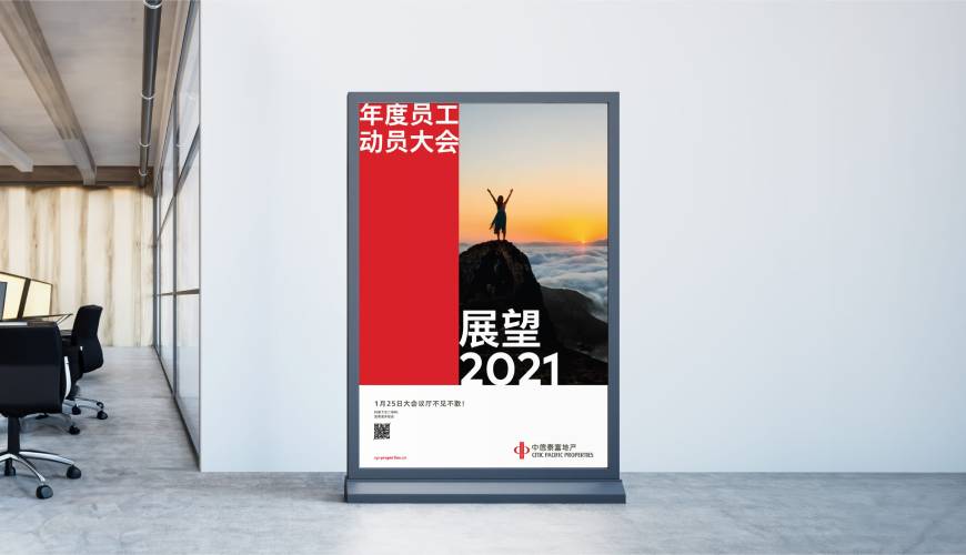 河池优秀的VI设计工作室