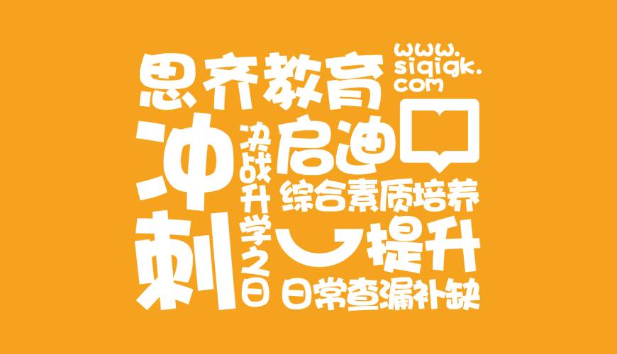 河池VI设计失去焦点的4个迹象