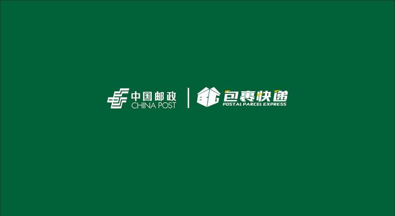 整套VI设计：赋能河池企业品牌全场景落地与长效发展